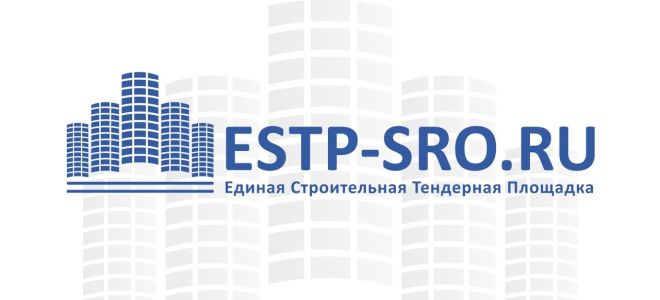 ЕСТП – электронная площадка